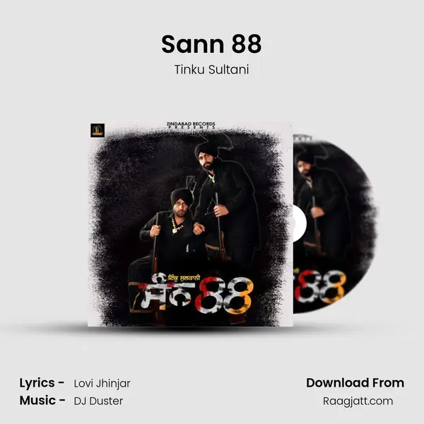 Sann 88 mp3 song