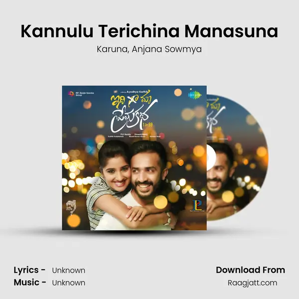 Kannulu Terichina Manasuna - Karuna album cover 