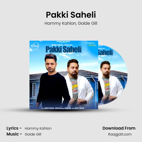 Pakki Saheli - Hammy Kahlon album cover 