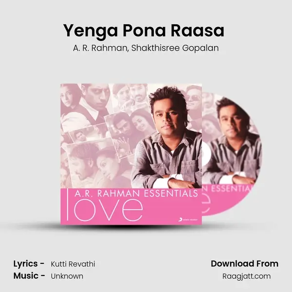 Yenga Pona Raasa (From Maryan) mp3 song