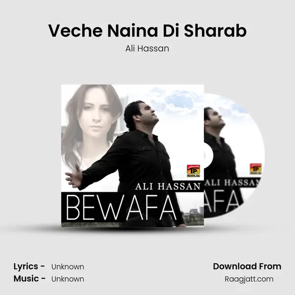 Veche Naina Di Sharab mp3 song