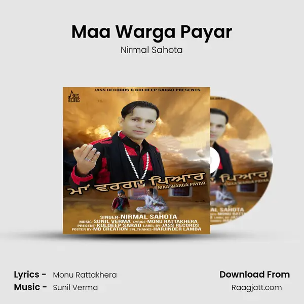 Maa Warga Payar - Nirmal Sahota album cover 