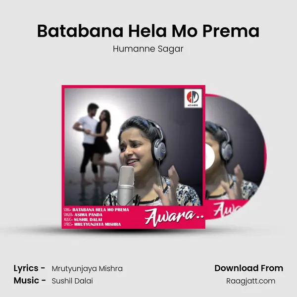 Batabana Hela Mo Prema - Humanne Sagar album cover 