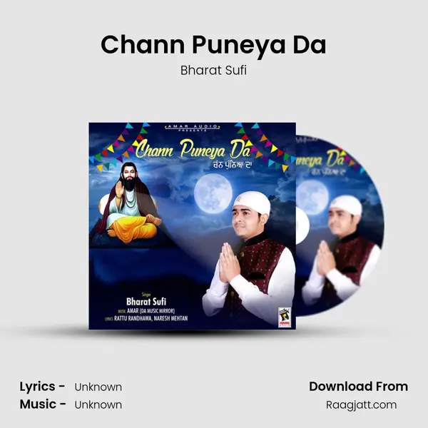 Chann Puneya Da - Bharat Sufi album cover 