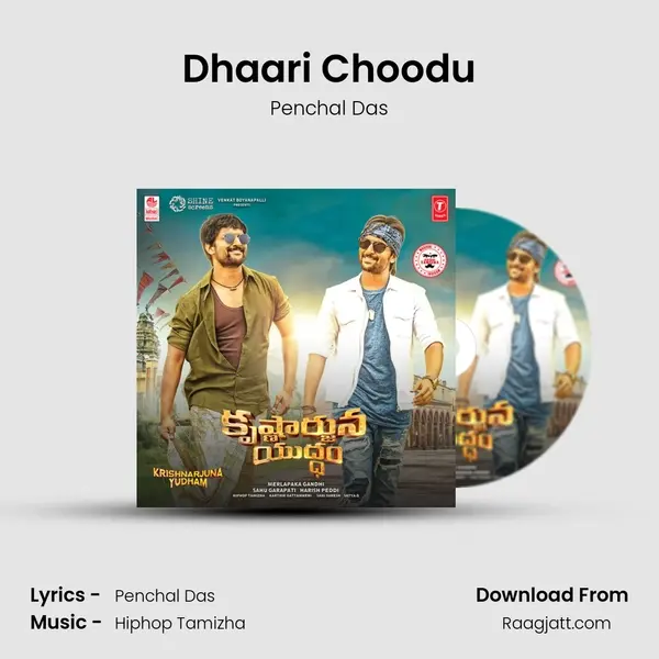 Dhaari Choodu - Penchal Das album cover 