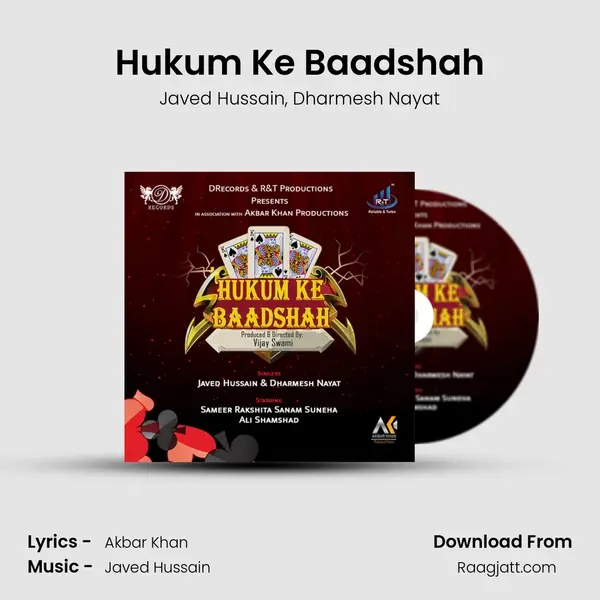 Hukum Ke Baadshah mp3 song