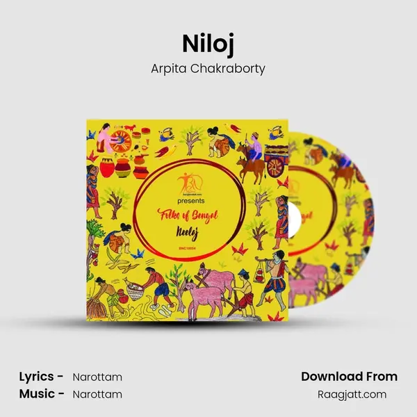 Niloj - Arpita Chakraborty album cover 