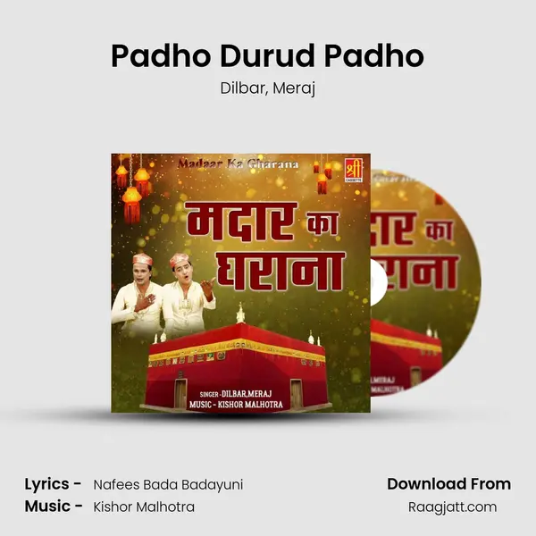 Padho Durud Padho mp3 song