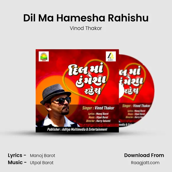 Dil Ma Hamesha Rahishu mp3 song