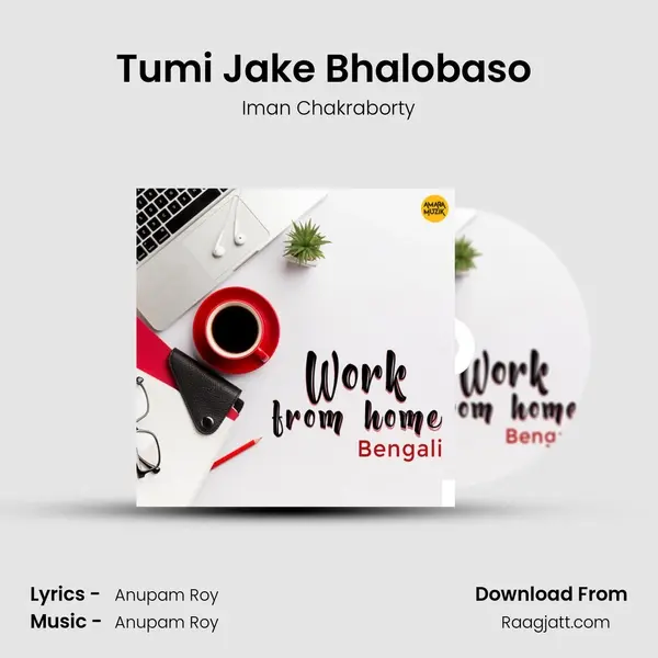 Tumi Jake Bhalobaso (Female Version) mp3 song