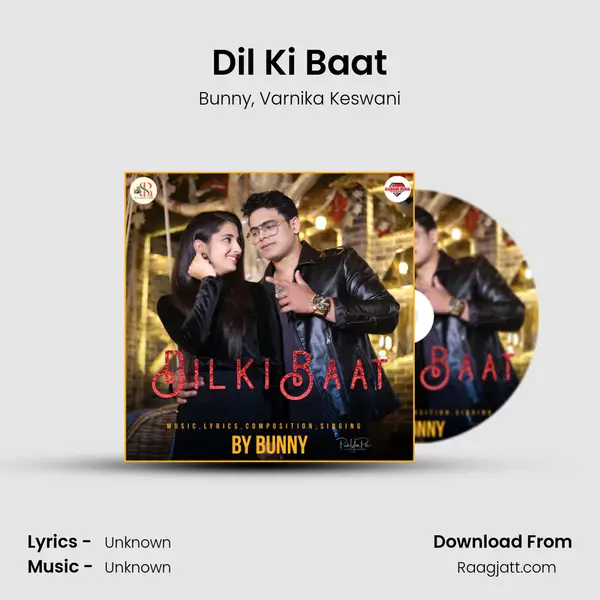 Dil Ki Baat mp3 song