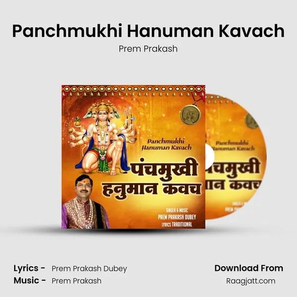 Panchmukhi Hanuman Kavach - Prem Prakash album cover 