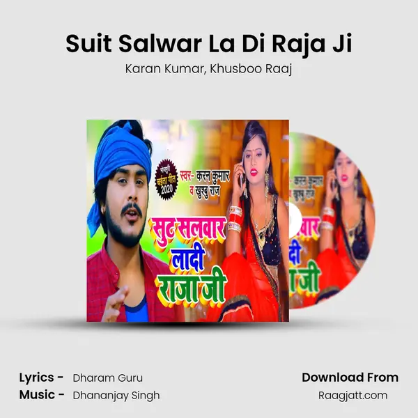 Suit Salwar La Di Raja Ji mp3 song