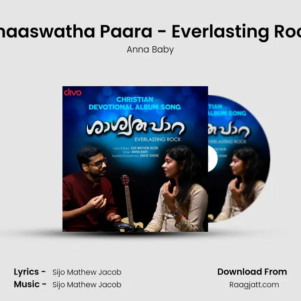 Shaaswatha Paara - Everlasting Rock mp3 song