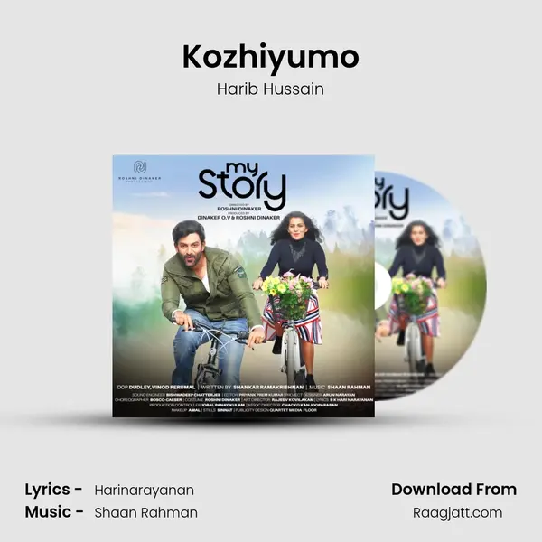 Kozhiyumo mp3 song