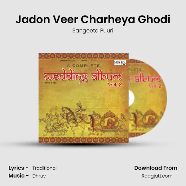 Jadon Veer Charheya Ghodi - Sangeeta Puuri album cover 