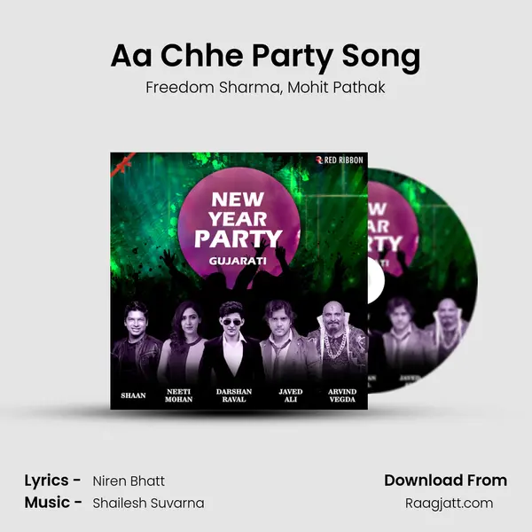 Aa Chhe Party Song mp3 song