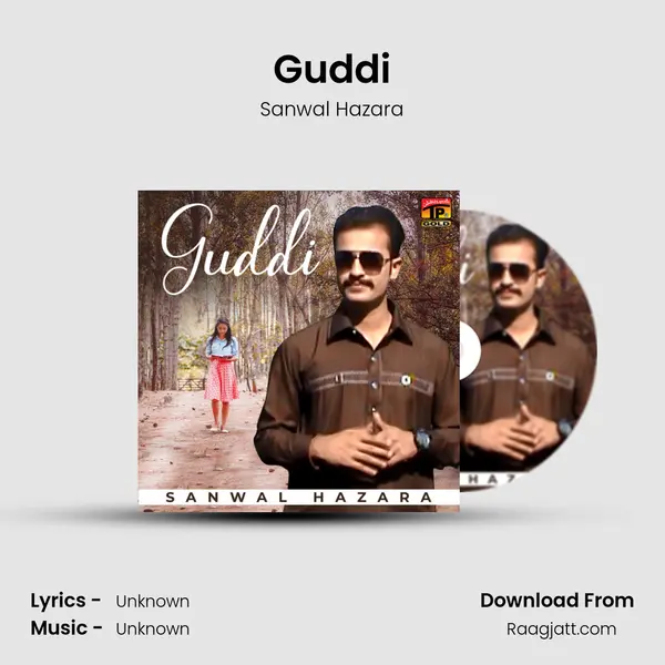 Guddi mp3 song