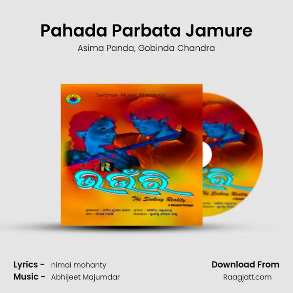 Pahada Parbata Jamure mp3 song