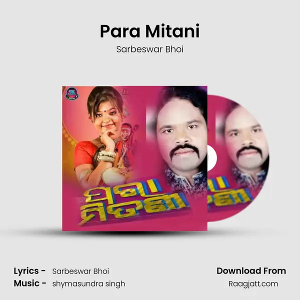 Para Mitani mp3 song