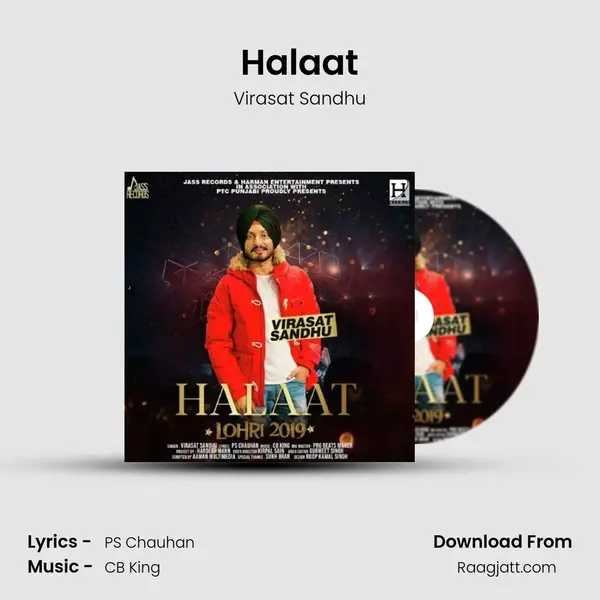 Halaat mp3 song