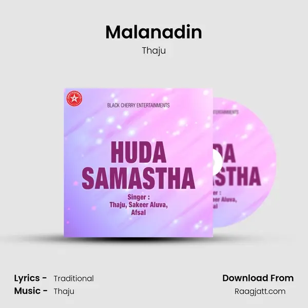 Malanadin mp3 song