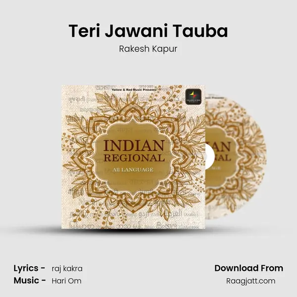 Teri Jawani Tauba mp3 song