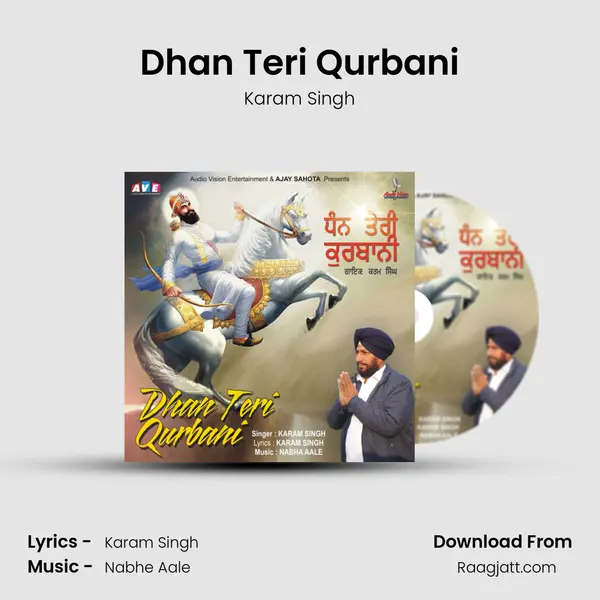 Dhan Teri Qurbani mp3 song