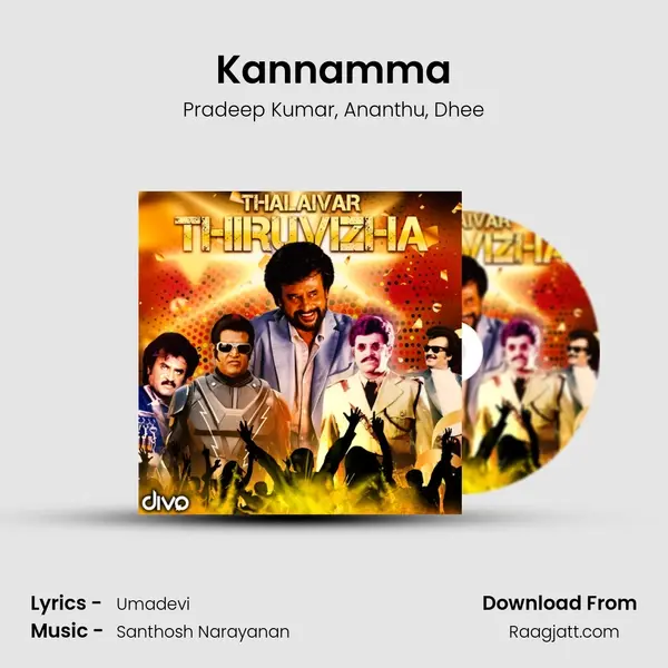 Kannamma mp3 song