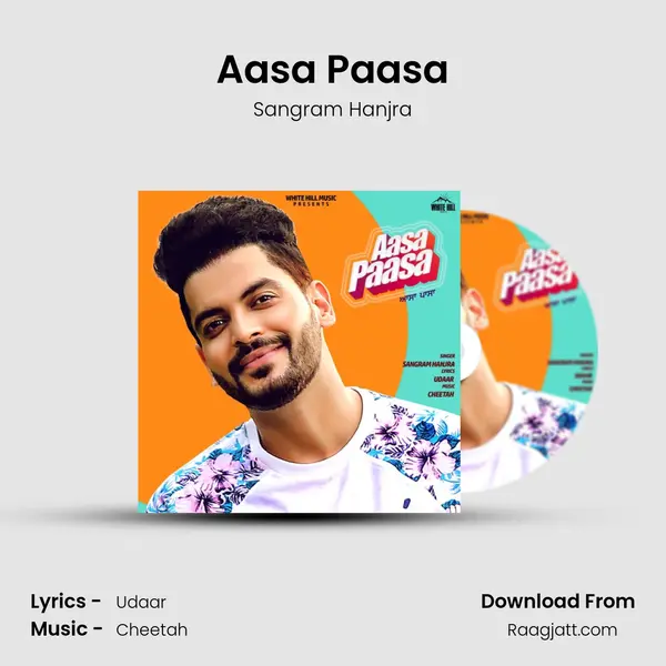 Aasa Paasa mp3 song