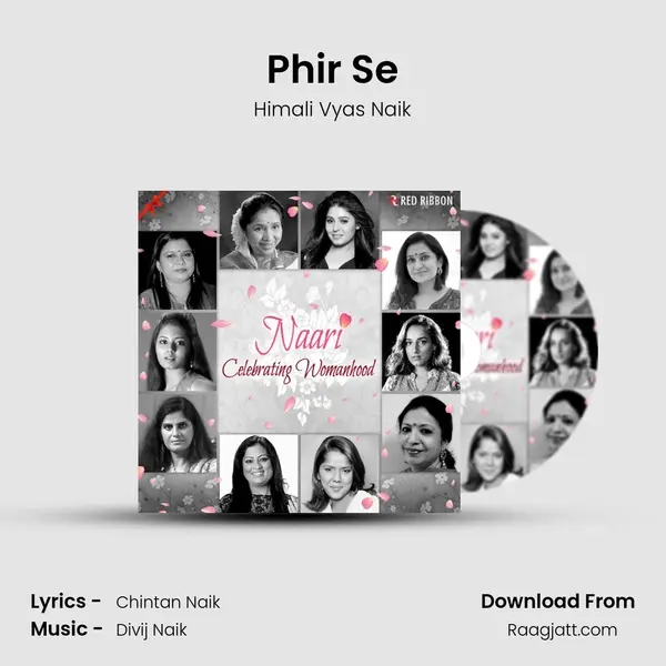 Phir Se mp3 song