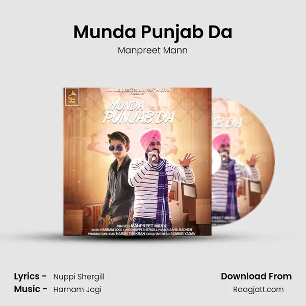 Munda Punjab Da - Manpreet Mann album cover 