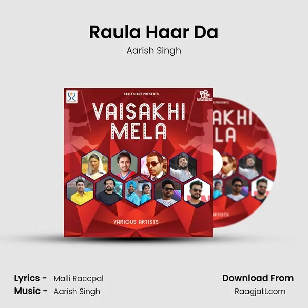 Raula Haar Da mp3 song