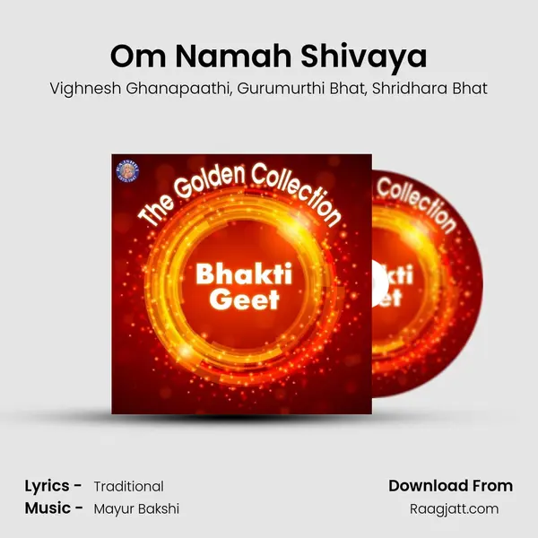 Om Namah Shivaya mp3 song