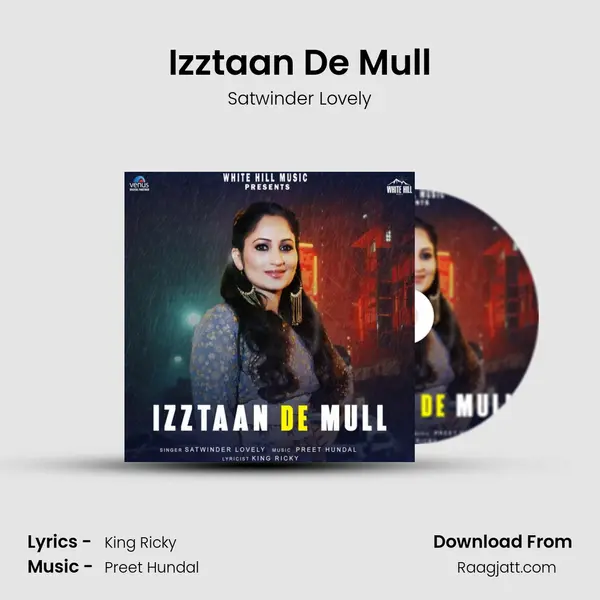 Izztaan De Mull - Satwinder Lovely album cover 