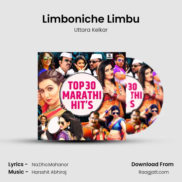 Limboniche Limbu mp3 song