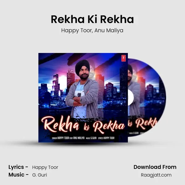 Rekha Ki Rekha mp3 song