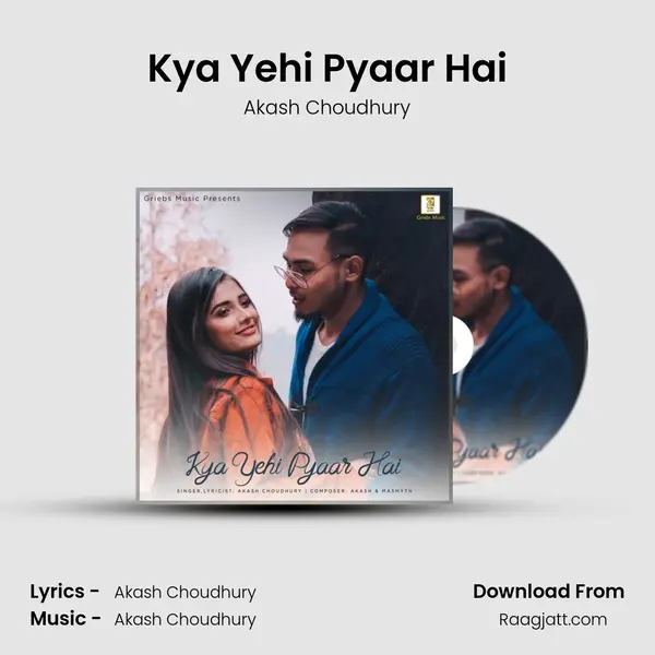 Kya Yehi Pyaar Hai mp3 song