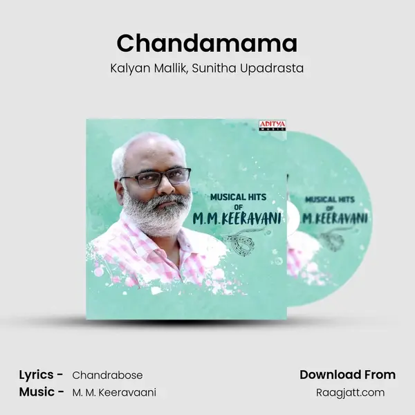 Chandamama - Kalyan Mallik album cover 