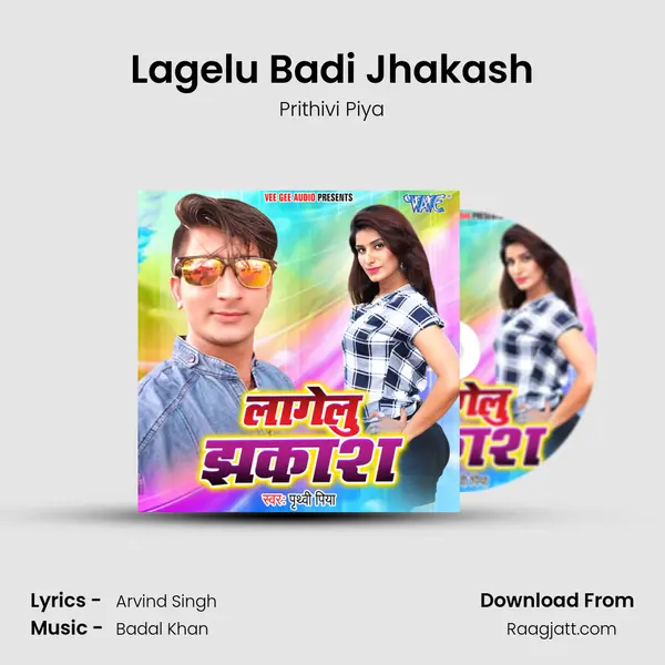 Lagelu Badi Jhakash - Prithivi Piya album cover 