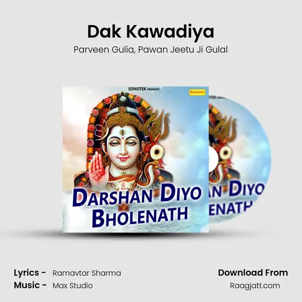 Dak Kawadiya - Parveen Gulia album cover 