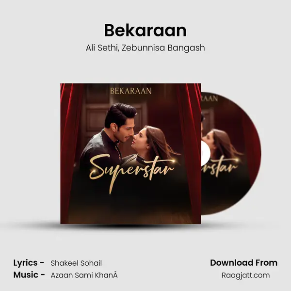 Bekaraan mp3 song