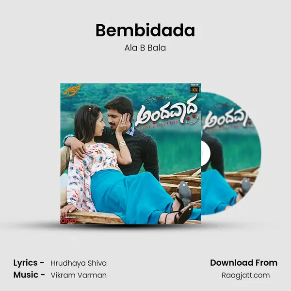 Bembidada mp3 song