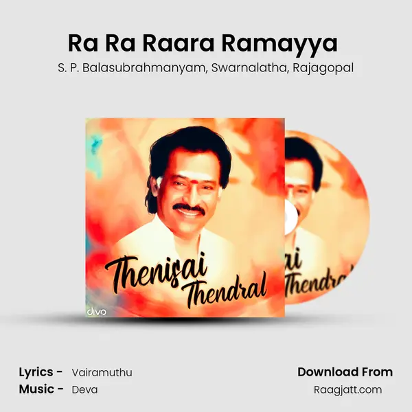 Ra Ra Raara Ramayya (From - Baasha) mp3 song