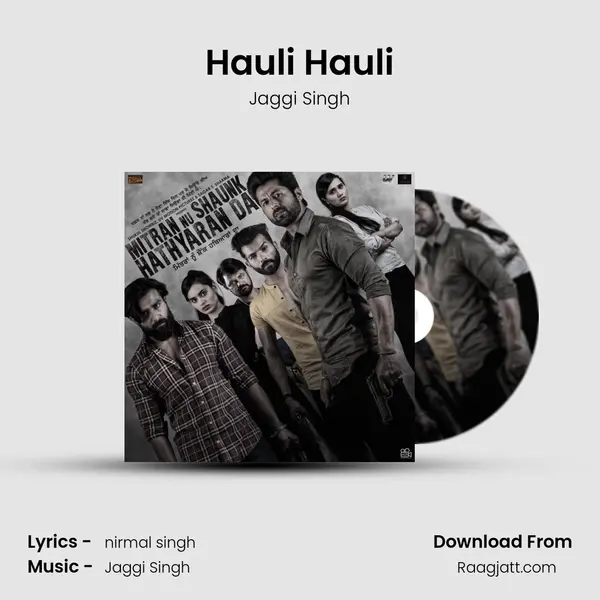 Hauli Hauli mp3 song