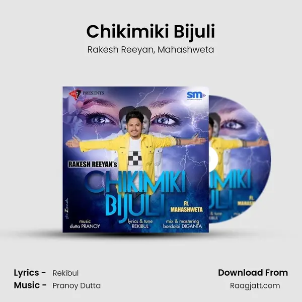 Chikimiki Bijuli - Rakesh Reeyan album cover 