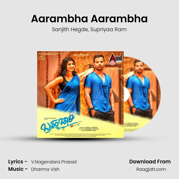 Aarambha Aarambha mp3 song