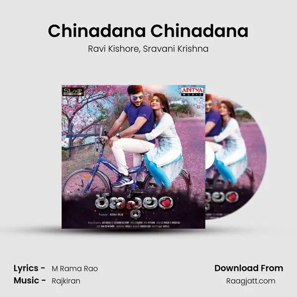 Chinadana Chinadana - Ravi Kishore album cover 