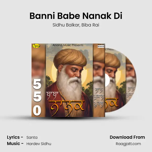 Banni Babe Nanak Di mp3 song