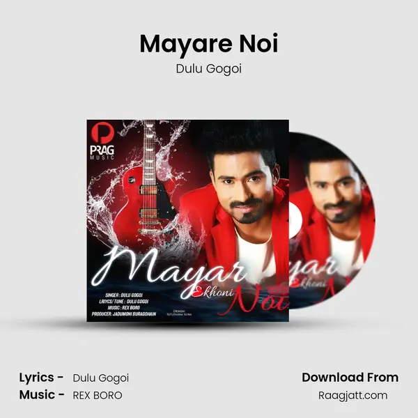 Mayare Noi mp3 song